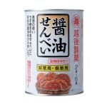 �۸����� ��¸�� ��������٤�12��