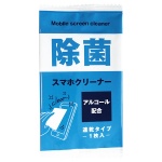 ݥޥۥ꡼ʡ1