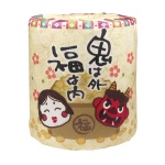 ��ʬ �ȥ���åȥ�������֥�(30m)1��