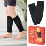 ��Ŭ�դ���Ϥ����ݡ�����2����