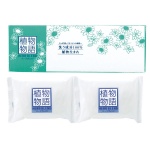 饤 ʪʪ첽и80g2