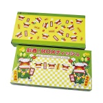 ����BOX�ƥ��å���40W