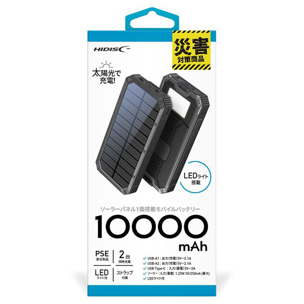 �����顼�Хåƥ꡼10000mAh