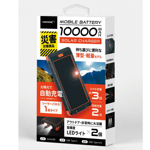 顼Хåƥ꡼10000mAh