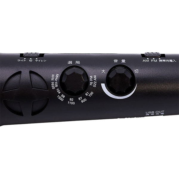 ������de�ޥ���饸���饤��