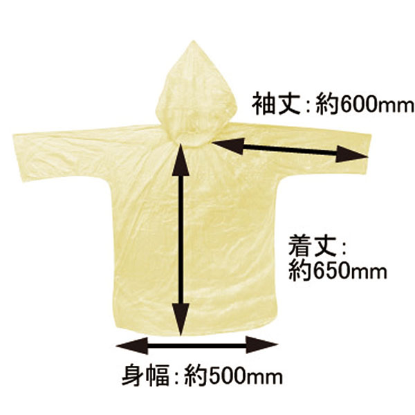 Pockepa for Kids �Ȥ��Τƥ��å�