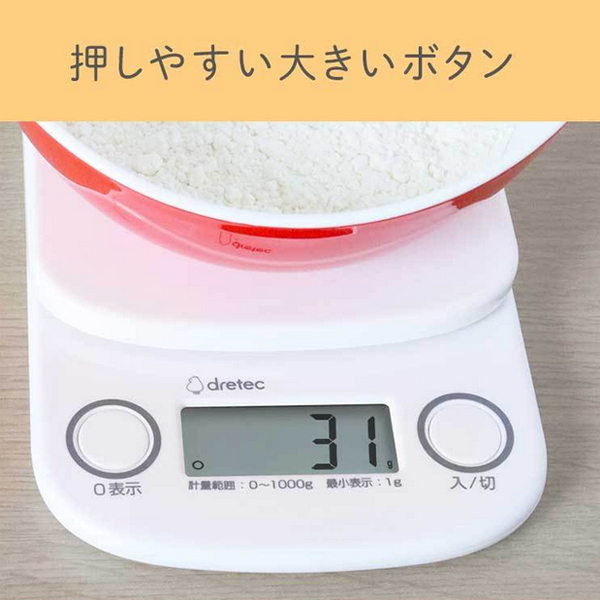 ǥ륹 1kg/1g