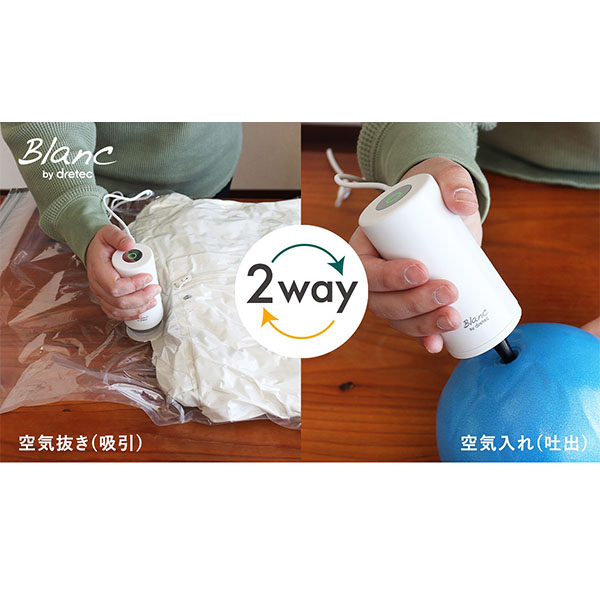 �ȥ�٥���2way�ϥ�ǥ��ݥ��