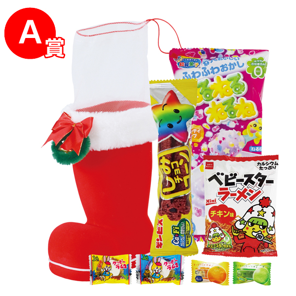 ���ꥹ�ޥ��֡��ĥץ쥼��� 50����