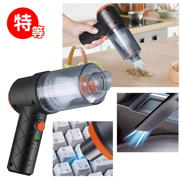 ���å�������꡼�󥰥å��ץ쥼��� 50����