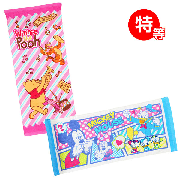 ����饯�����ۡ��ॢ���ƥ�ץ쥼���100����