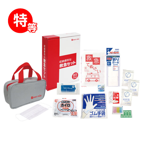 �����ư¿��ߵ޵�̿�ץ쥼���100����