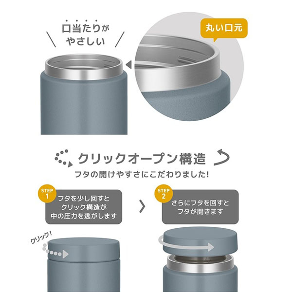 ⥹ Ǯץ㡼300ml