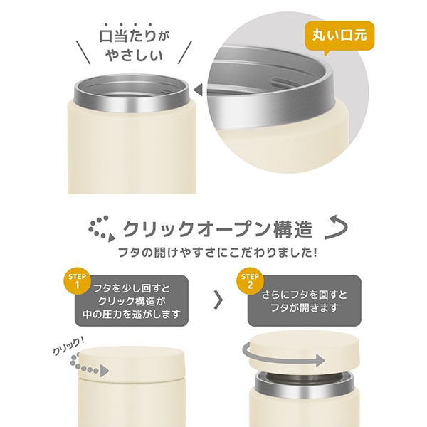 ⥹ Ǯץ㡼400ml