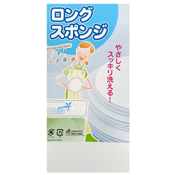 ����ߥ��󥰥��ݥ�1P