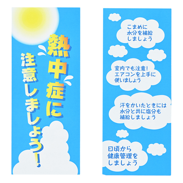 ����(�����ǥ�5γ������������)