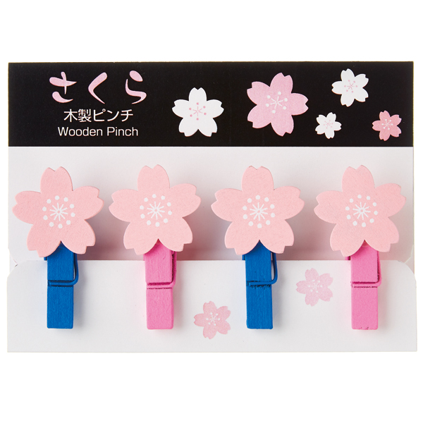 �����������ԥ��(4�����å�)