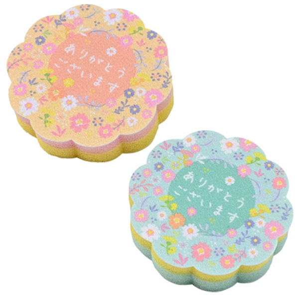 �֤��꤬�Ȥ��������ޤ��ץ������åȥ��å��󥹥ݥ�(1����)