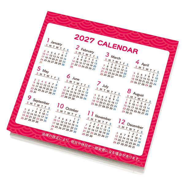 2027ǯ���إ���(100��)