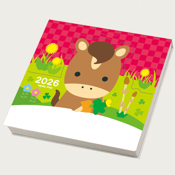 2026ǯإ(100)