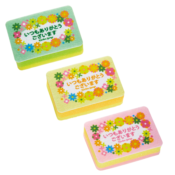 �֤��Ĥ⤢�꤬�Ȥ��ץ��å��󥹥ݥ�(1����)