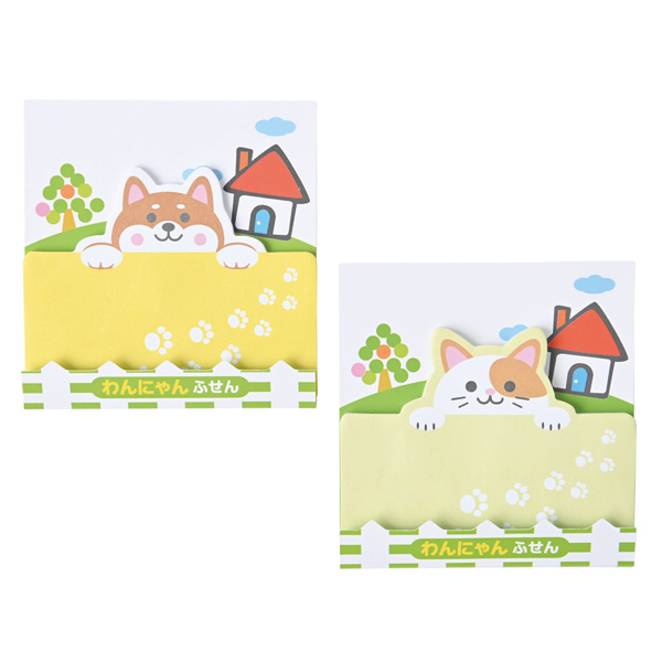 ���ˤ��������åȤդ���(20����)