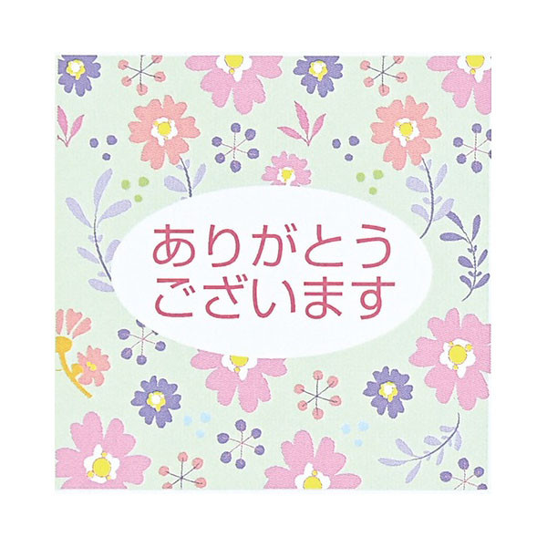 ꤬Ȥޤǥ(5γ)