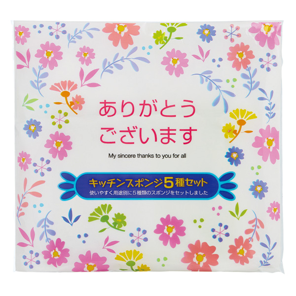 �֤��꤬�Ȥ��������ޤ��ץ��å��󥹥ݥ�5�糧�å�