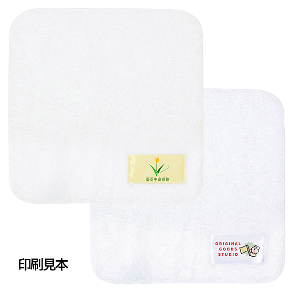 �����ߥ˥�����ϥ󥫥�20��20cm