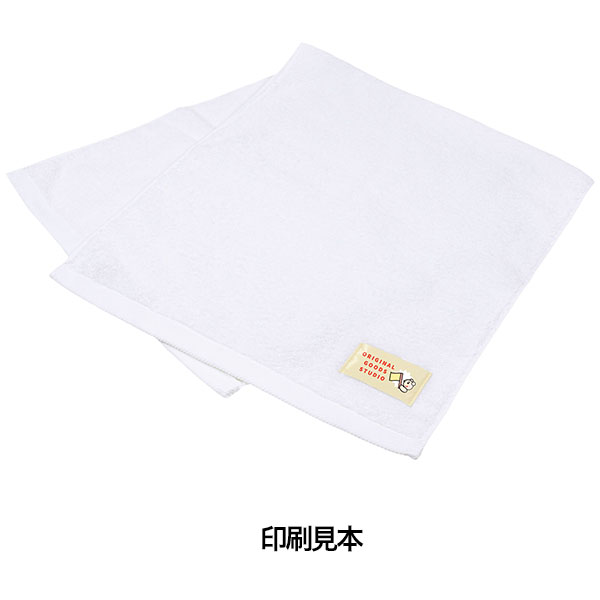 �����ե�����������34��80cm