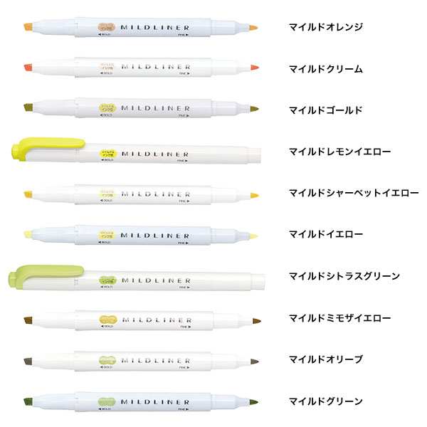 ���֥� �ޥ���ɥ饤�ʡ�