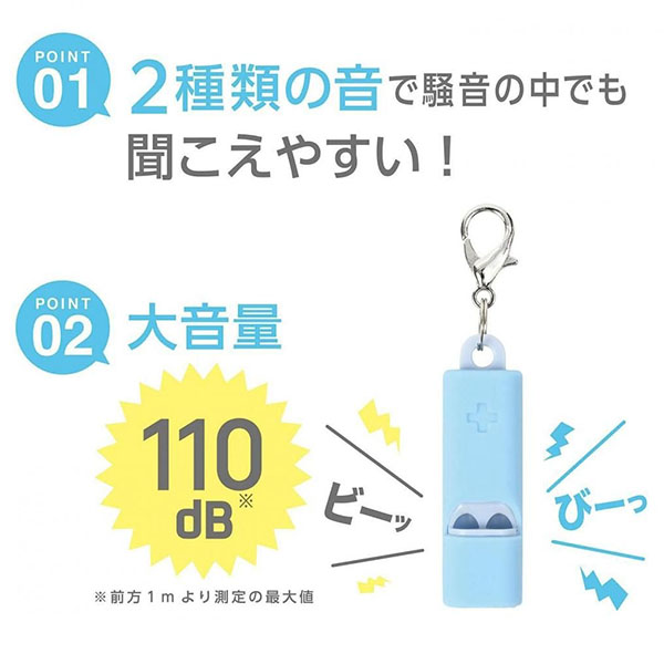 ���ĥ� ����ѥۥ��å���