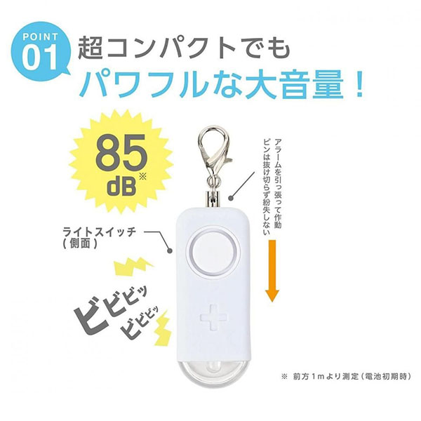 ���ĥ� ����ѥ饤���ե֥���