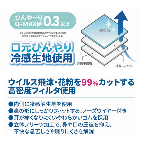 륫顼ޥ30