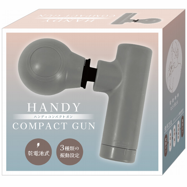 �ϥ�ǥ�����ѥ��ȥ���