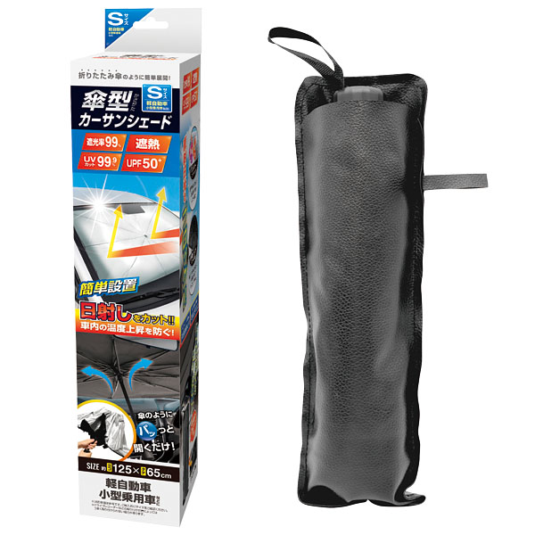 �����������󥷥�����