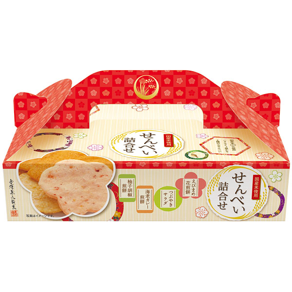 ����٤��͹礻BOX