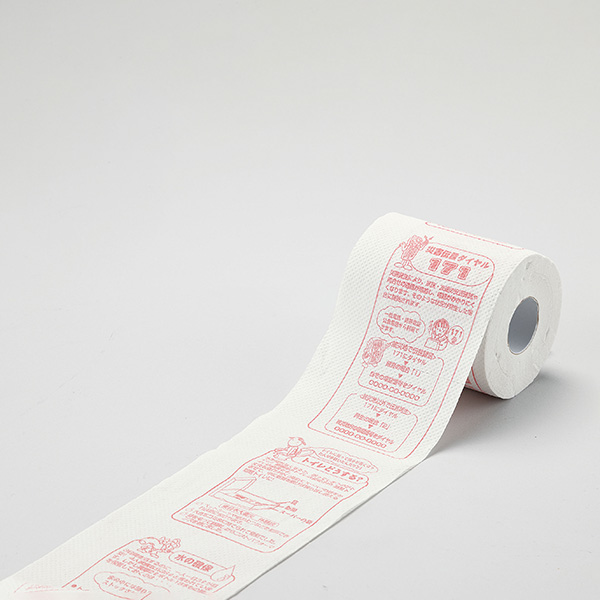 �Ͽ��ɺҥȥ���åȥ�����