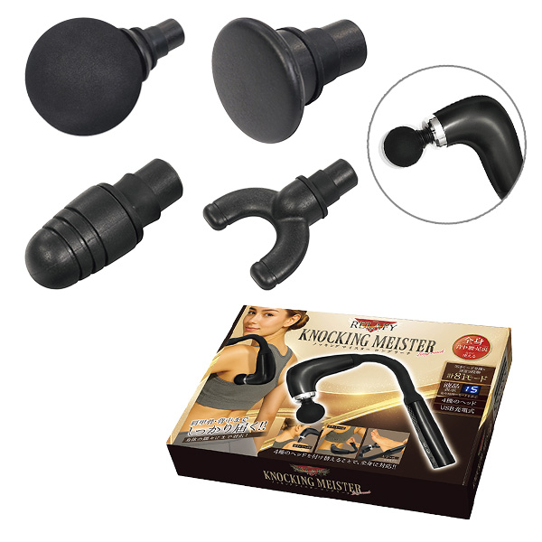 ���ե����Υå��󥰥ޥ����������󥰥꡼��