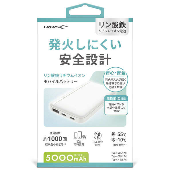 ����Ŵ��Х���Хåƥ꡼5000mAh