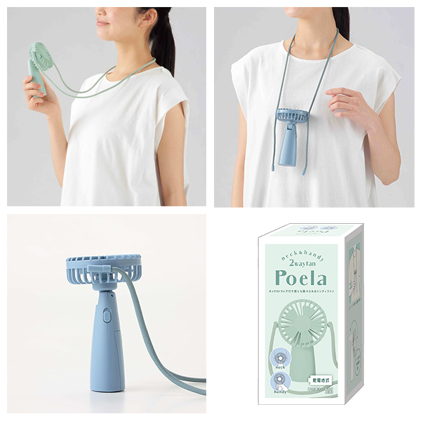 �ݥ��顡�ͥå����ϥ�ǥ��ե���