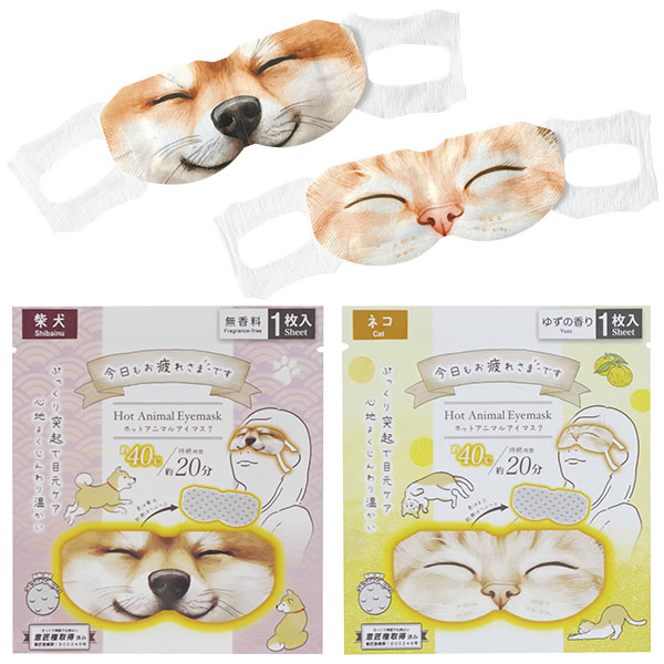 �ۥåȥ��˥ޥ륢���ޥ���5����