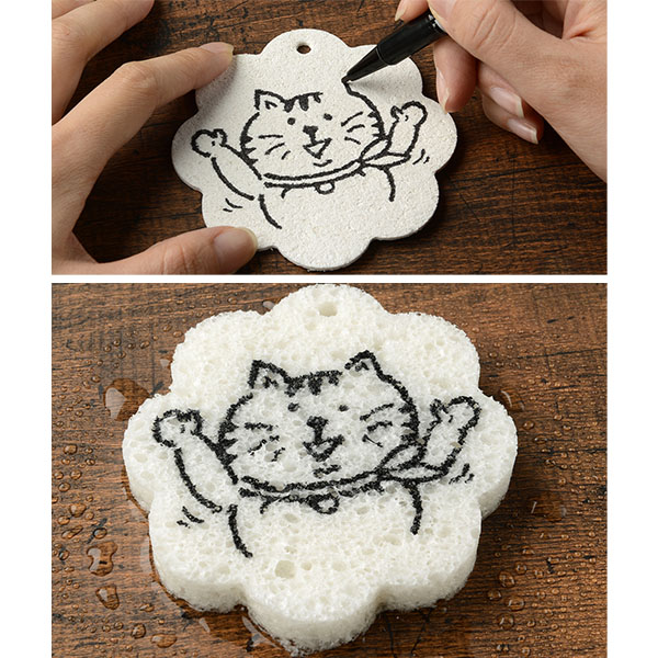 �դ����ޥ��å����ݥ�