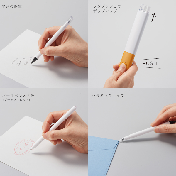 �ݥåץ��åץ��ơ�����ʥ꡼���å�