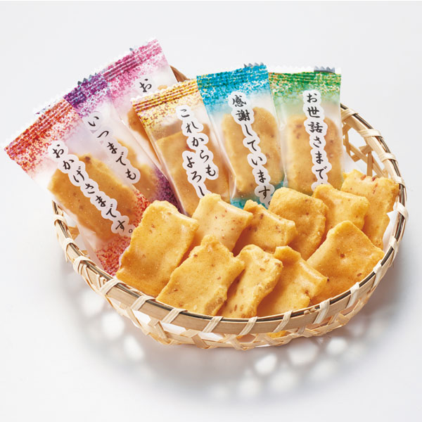 ���դ������ͤ��碌