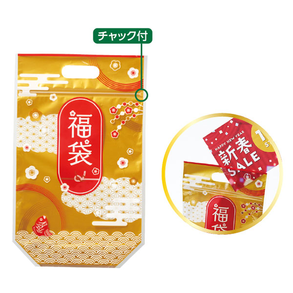 ����䥹�����ʡ�� ��JOY+���å���ڡ��ѡ���