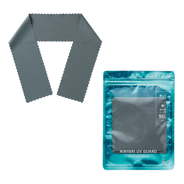 �ҥ���UV������ ����९���륿����