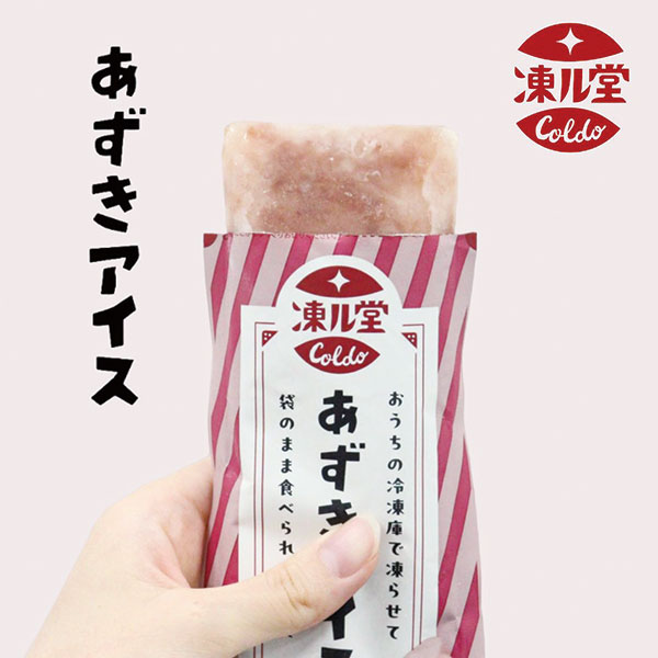 ��餻�ƿ��٤륢����36�ܥ��å�