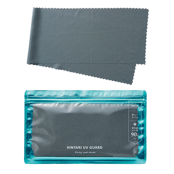 �ҥ���UV������ �ǥ��꡼�����륿����