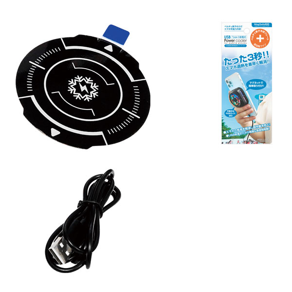 USB���ż� ���������ѥڥ���������顼